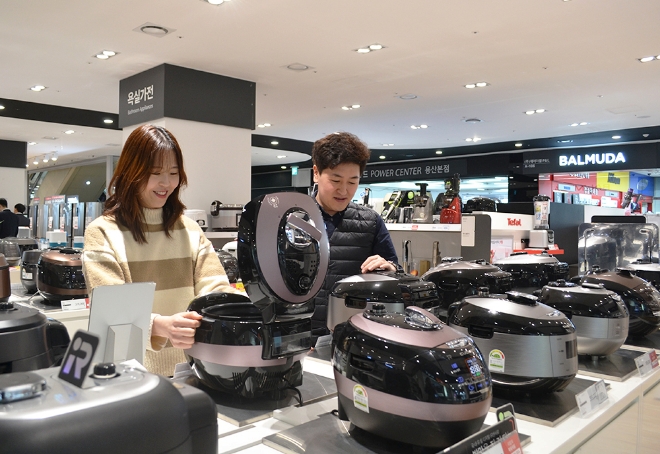 전자랜드는 정월대보름을 맞아 오는 29일까지 ‘주방 소형가전 특별전’을 진행한다. /사진=전자랜드.