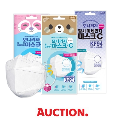 이베이코리아, 브랜드사 손잡고 마스크 가격안정 동참