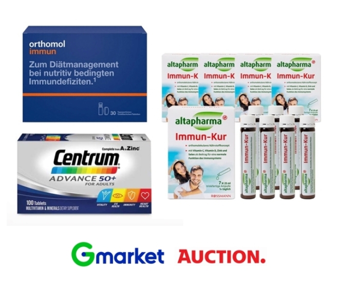 G마켓과 옥션은 9일 단 하루, 해외직구 건강식품을 최대 37% 할인가에 판매한다. /사진=이베이코리아.