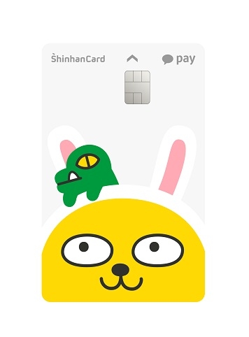 신한카드, ‘무지앤 콘’ 카카오페이 체크카드 출시