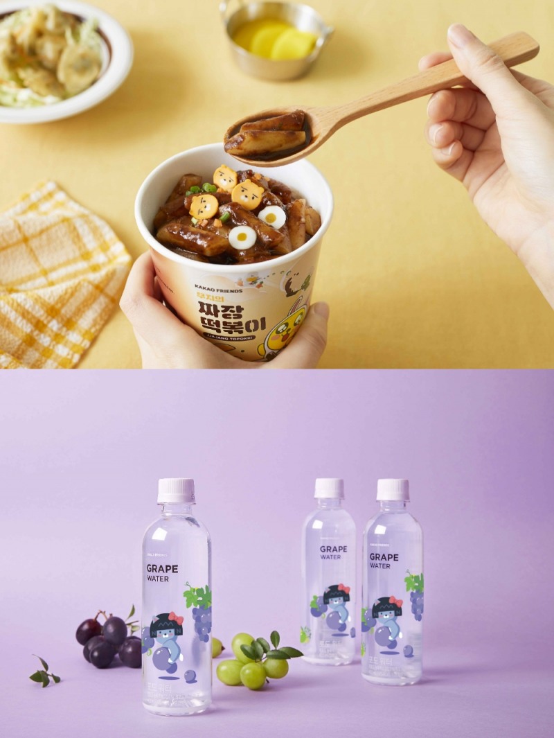 (상단) 무지의 짜장떡볶이 (하단) 네오의 포도워터/사진=카카오IX
