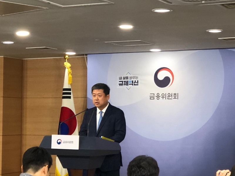 김정각 금융위원회 자본시장정책관이 14일 오전 서울 종로구 정부서울청사 브리핑룸에서 '사모펀드 현황 평가 및 제도개선 방향'을 발표하고 있다./사진=한국금융신문