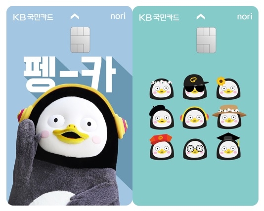 대세 펭수까지 카드에…카드사 캐릭터로 2030 공략
