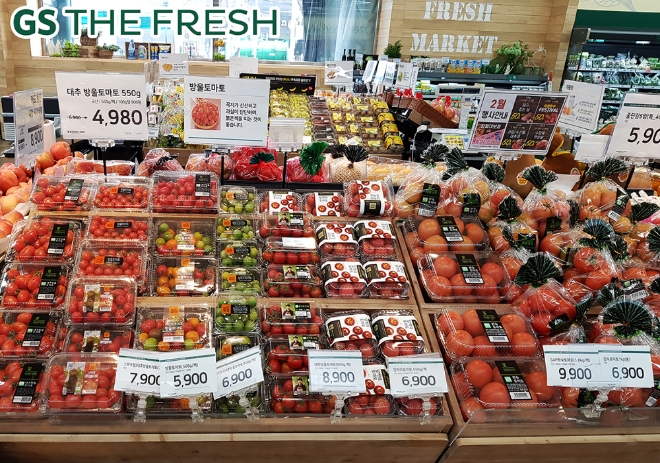 GS THE FRESH는 오는 19일부터 ‘토마토 페스티벌’ 진행한다. /사진=GS리테일.