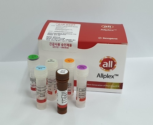 ▲코로나19에 대한 긴급사용 승인을 받고 전세계 공급을 개시한 씨젠의 Allplex 2019-nCoV Assay./ 사진=씨젠