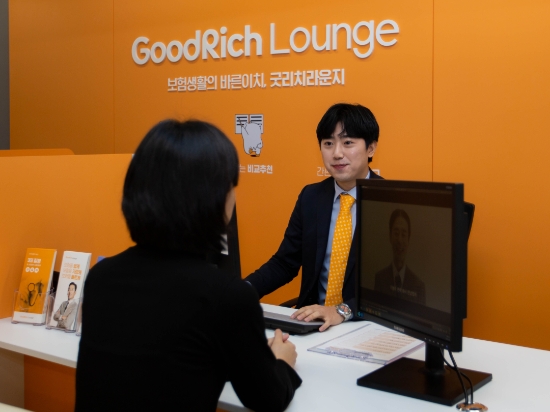 리치앤코, 굿리치라운지 일산점 오픈…"올해 50개로 확대"