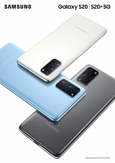 삼성전자 갤럭시 S20 모습/사진=삼성전자