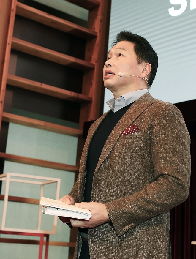 최태원 SK그룹 회장 "이해관계자 행복창출 적극 나서달라" 경영기준 SKMS에 명시