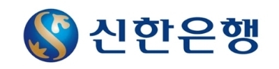 신한은행, ‘코로나19’ 확산 대구광역시에 마스크 1만개 긴급 지원