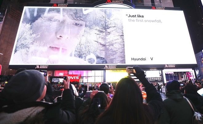 뉴욕 중심부서 방탄소년단 수소사회 홍보영상 상영