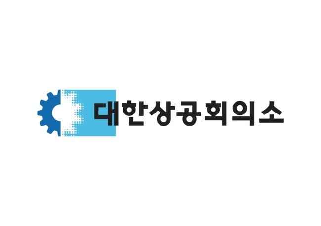 대한상의, 출퇴근시차제·재택근무·원격회의 시행권고 "코로나19 확산 예방"