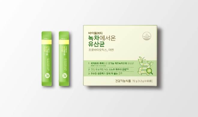아모레퍼시픽 이너뷰티 솔루션 브랜드 ‘바이탈뷰티’는 유기농 녹차 유래 특허균주가 편안한 장 건강 리듬을 찾아주는 프로바이오틱스 건강기능식품 ‘녹차에서 온 유산균’을 새롭게 출시했다. /사진=아모레퍼시픽.
