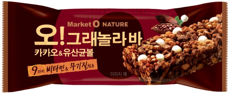오!그래놀라바 카카오&유산균볼. /사진제공=오리온