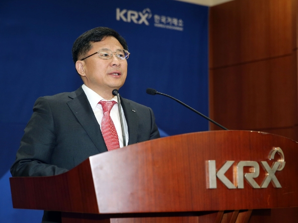 ▲송준상 한국거래소 시장감시워원장./ 사진=한국거래소