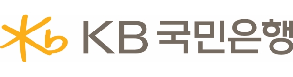 KB국민은행, 코로나19 피해기업 대상 8500억 규모 여신 지원