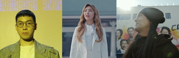 △ ‘대한이 살았다’ 2020 버전에 참여한 매드클라운과 루나, 닌볼트(왼쪽부터). /사진=KB국민은행