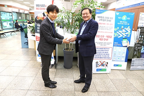 부천농협, 코로나 마스크 3만880매 구입