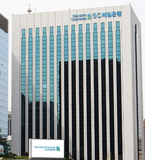 SC제일은행, 코로나19 임직원 기부 캠페인 진행…이달 말까지 이체 수수료도 면제