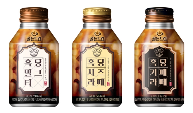 해태htb는 밀레니얼 세대가 사랑한 흑당에 대세 디저트인 치즈를 가미한 ‘골든드랍 흑당치즈라떼’를 새롭게 선보였다. /사진=LG생활건강.