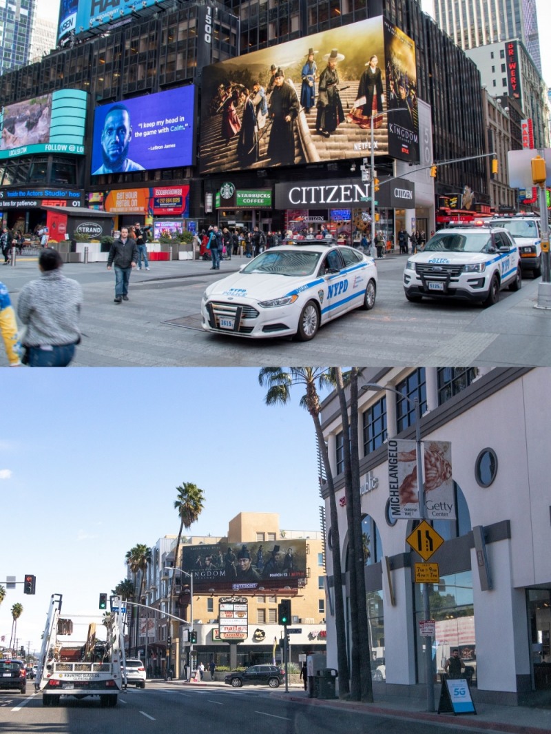 미국 헐리우드, 뉴욕에 등장한 킹덤 시즌2 광고물/사진=넷플릭스 