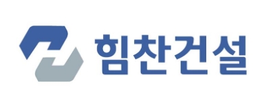 힘찬건설, 코로나19 극복 위해 전국재해구호협회에 1억원 기부