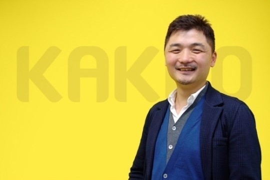 김범수 카카오 의장.