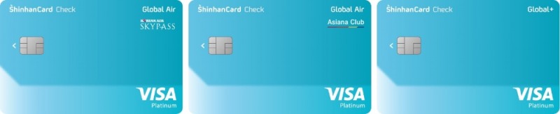 신한카드, 프리미엄급 글로벌 체크카드 3종 출시