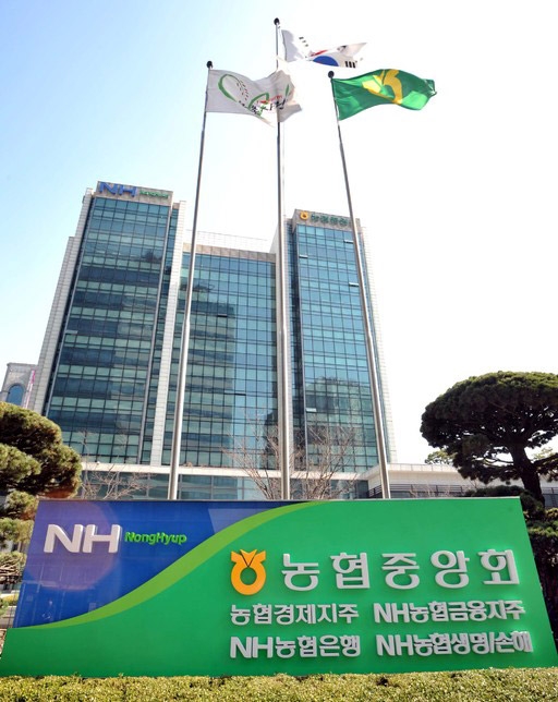 농협경제지주, '착한 임대료 운동’ 동참