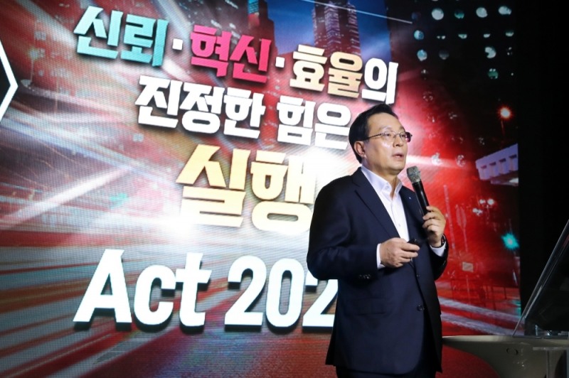 손태승 우리금융지주 회장(겸 우리은행장) / 사진= 우리금융지주
