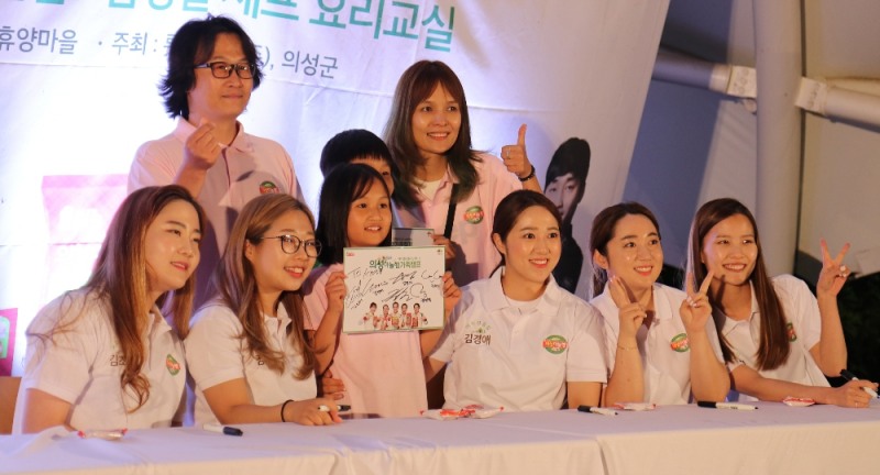 팀 킴-의성마늘햄 가족캠프 현장. /사진제공=롯데푸드