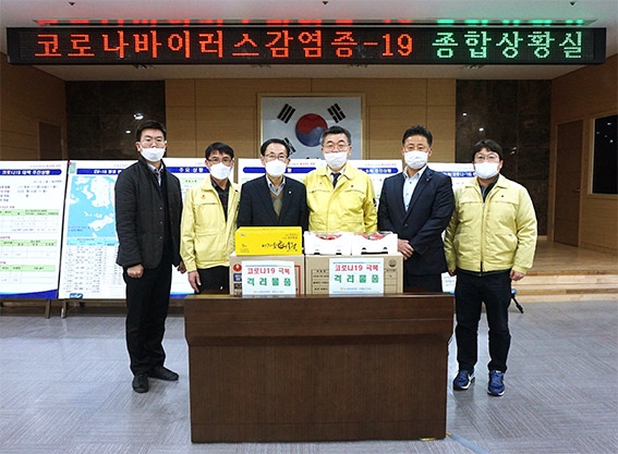농협강화군지부, 코로나19 격려물품 전달