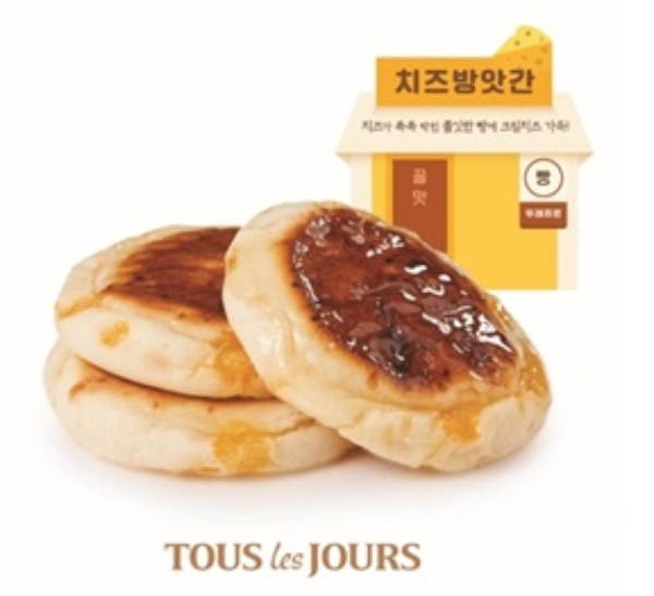 /사진=CJ푸드빌.