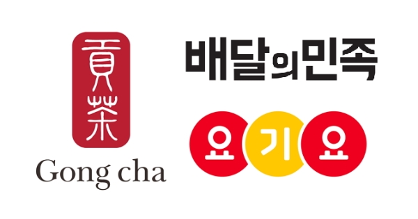 공차코리아는 고객 편의 강화를 위해 전국 300여 개 매장을 대상으로 배달 서비스 확장에 나섰다. /사진=공차코리아.