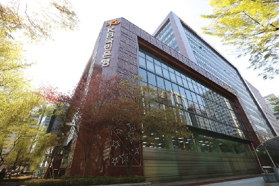여의도 본점. 사진 = KB금융지주