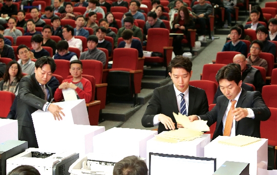 ▲ 현대차 2019년 정기 주주총회 장면.