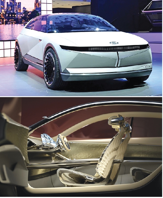 ▲ 전기차 콘셉트 현대차 ‘45’(위), 기아차 ‘이매진 바이 기아’.