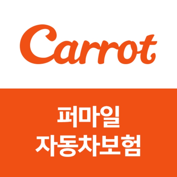 / 사진 = 캐롯손해보험