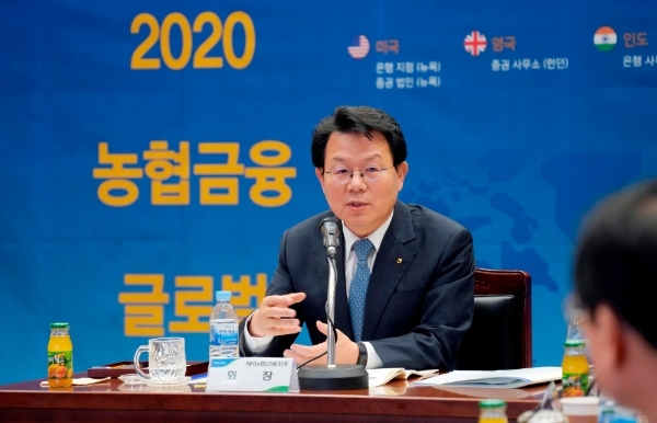 김광수 NH농협금융지주 회장./사진=NH농협금융지주