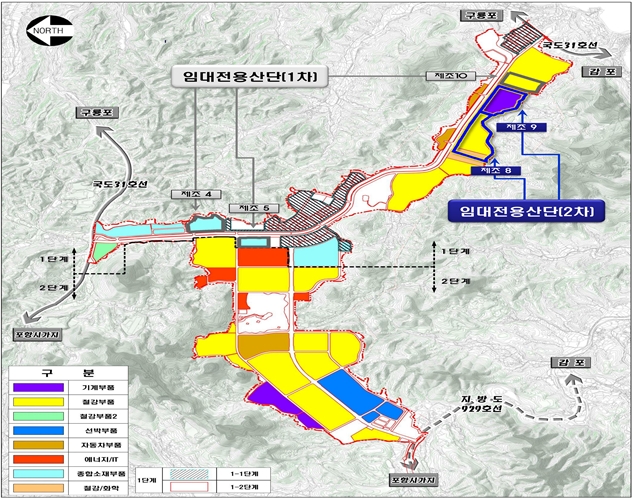 포항블루밸리국가산업단지 내 임대전용산단 위치도 / 자료=국토교통부