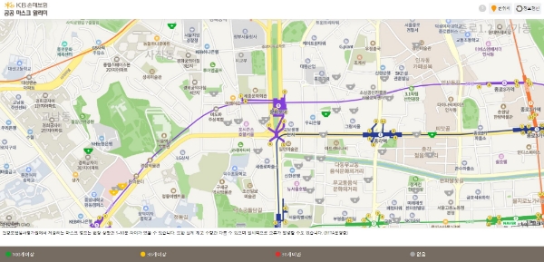 / 사진 = KB손해보험 '공공 마스크 알리미' 웹페이지