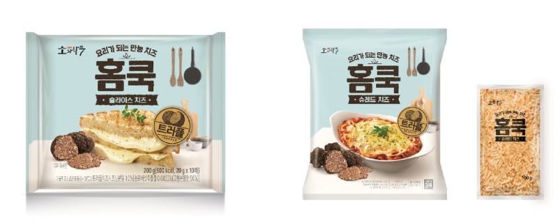 '홈쿡 치즈 트러플' 2종 이미지. /사진제공=동원F&B