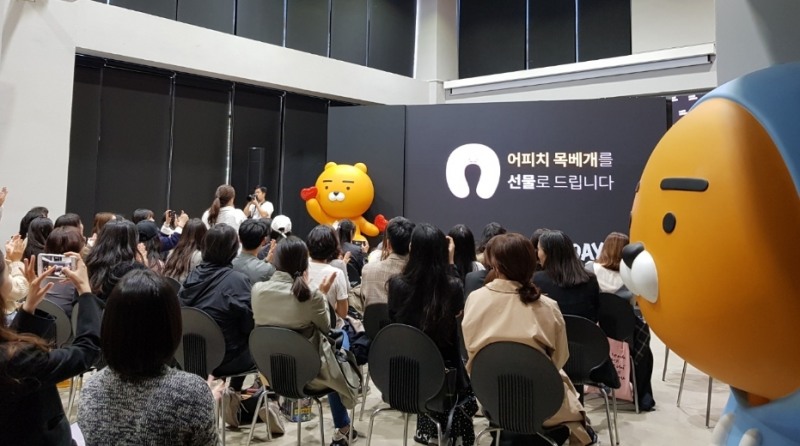 라이언으로 장식된 카카오 크리에이터스 2019 행사 모습/사진=오승혁 기자