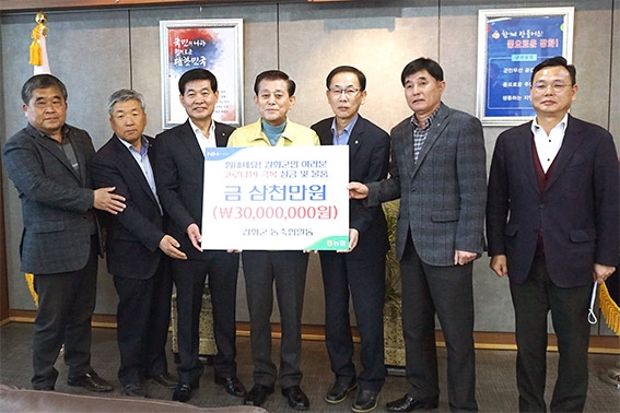 △ 좌측부터 이한훈 강화농협조합장, 황우덕 강화인삼농협 조합장, 고석현 강화남부농협조합장, 유천호 강화군수, 윤희 강화군지부장, 황의환 서강화농협조합장, 강영재 인천강화옹진축협 상임이사