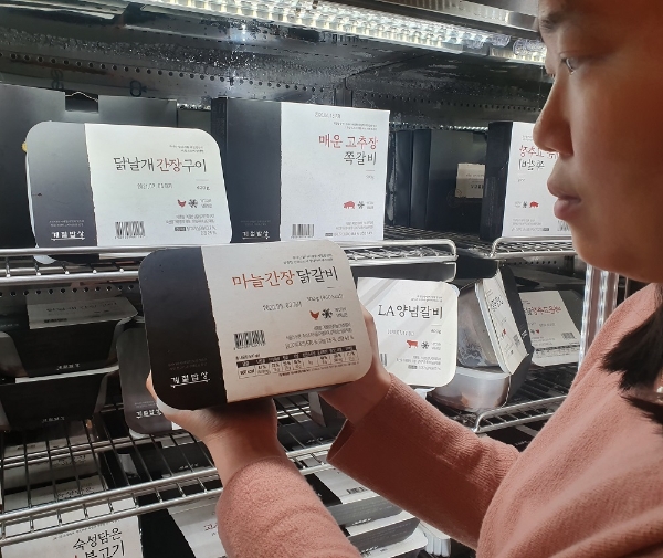 계절밥상이 가정간편식(HMR) 3종을 추가 출시하면서 라인업 확장에 나선다. /사진=CJ푸드빌.