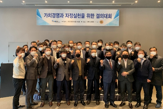 글로벌금융판매, 김종선 전 현대해상 전무 전문경영인으로 영입