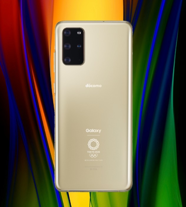 삼성전자 갤럭시 S20 플러스 5G 올림픽 에디션/사진=NTT도코모