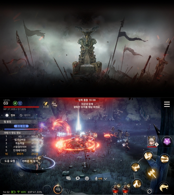 넷마블 A3: 스틸얼라이브 게임 내 대표 콘텐츠 (상단)배틀로얄, (하단)암흑출몰의 스크린샷/사진=넷마블