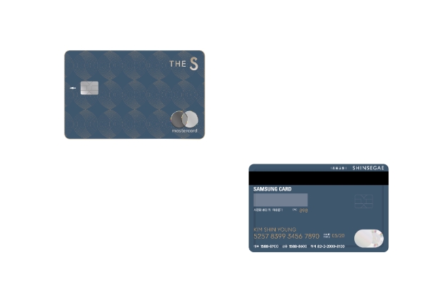 신세계는 23일 삼성카드와 손잡고 백화점 할인부터 무료 주차, VIP멤버스바 이용, 기존 VIP고객 혜택인 스페셜 마일리지 적립까지 가능한 ‘신세계 THE S 삼성카드’를 출시한다. /사진=신세계그룹.