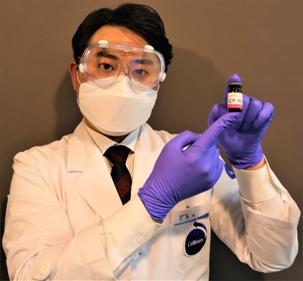 ▲위탁생산기관 (CMO) 으로부터 합성되어 입고된 iCP-NI 시료./ 사진=셀리버리