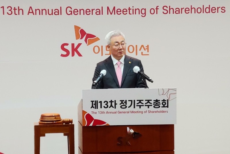 김준 SK이노베이션 총괄사장. 제공=SK이노베이션